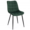 Lot de 4 chaises MADY en velours mix color vert, gris clair, gris foncé, jaune