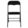 Lot de 4 chaises pliantes KITY noires en PU